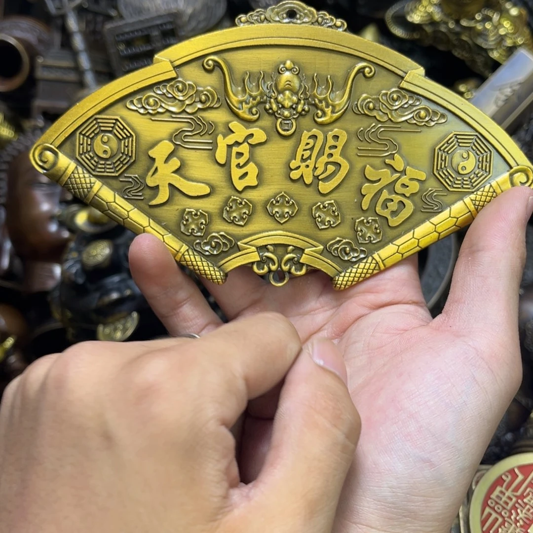 三木精品铜器摆件