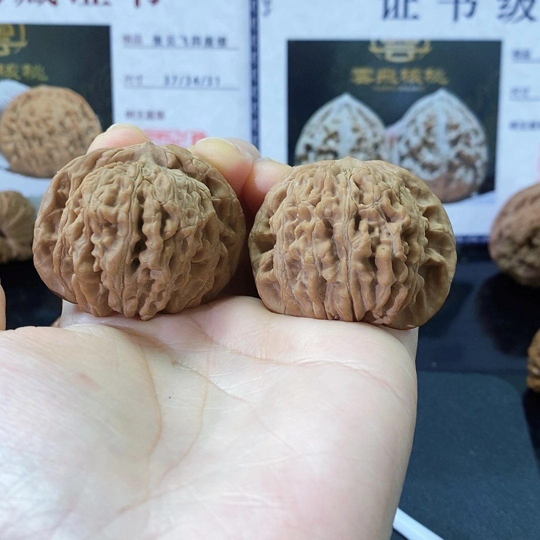 文玩核桃把件飞楼091全品