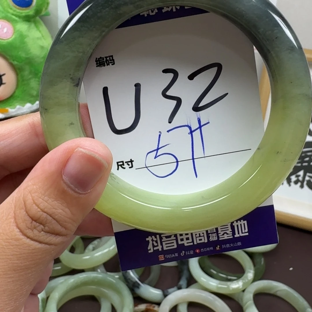 蛇纹石玉未镶嵌手镯32