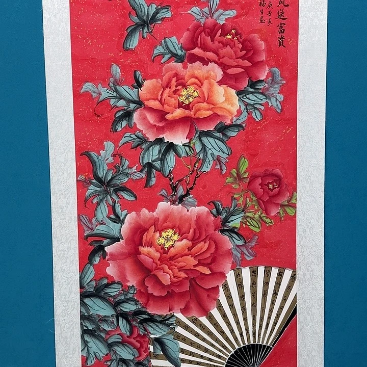 国画书法作品多次参加全国