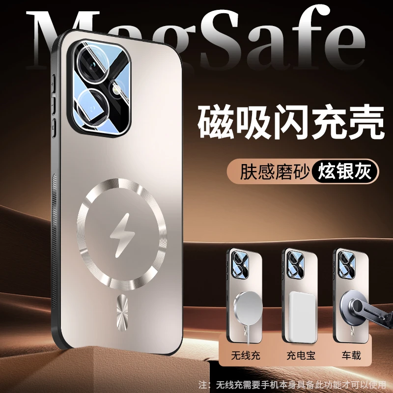 适用荣耀400手机壳honor 400Pro镜头全包保护套男女新款磁吸防摔