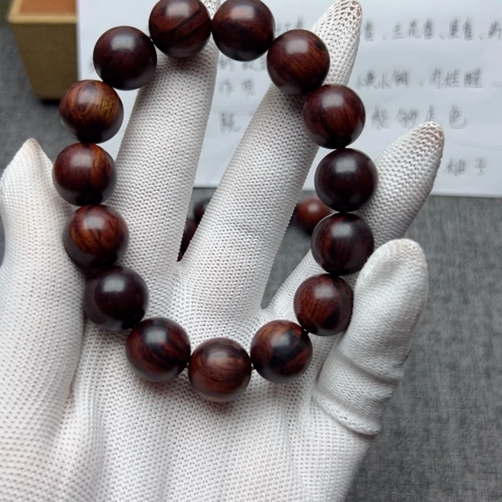 为***波木1.5满芝麻点黑金