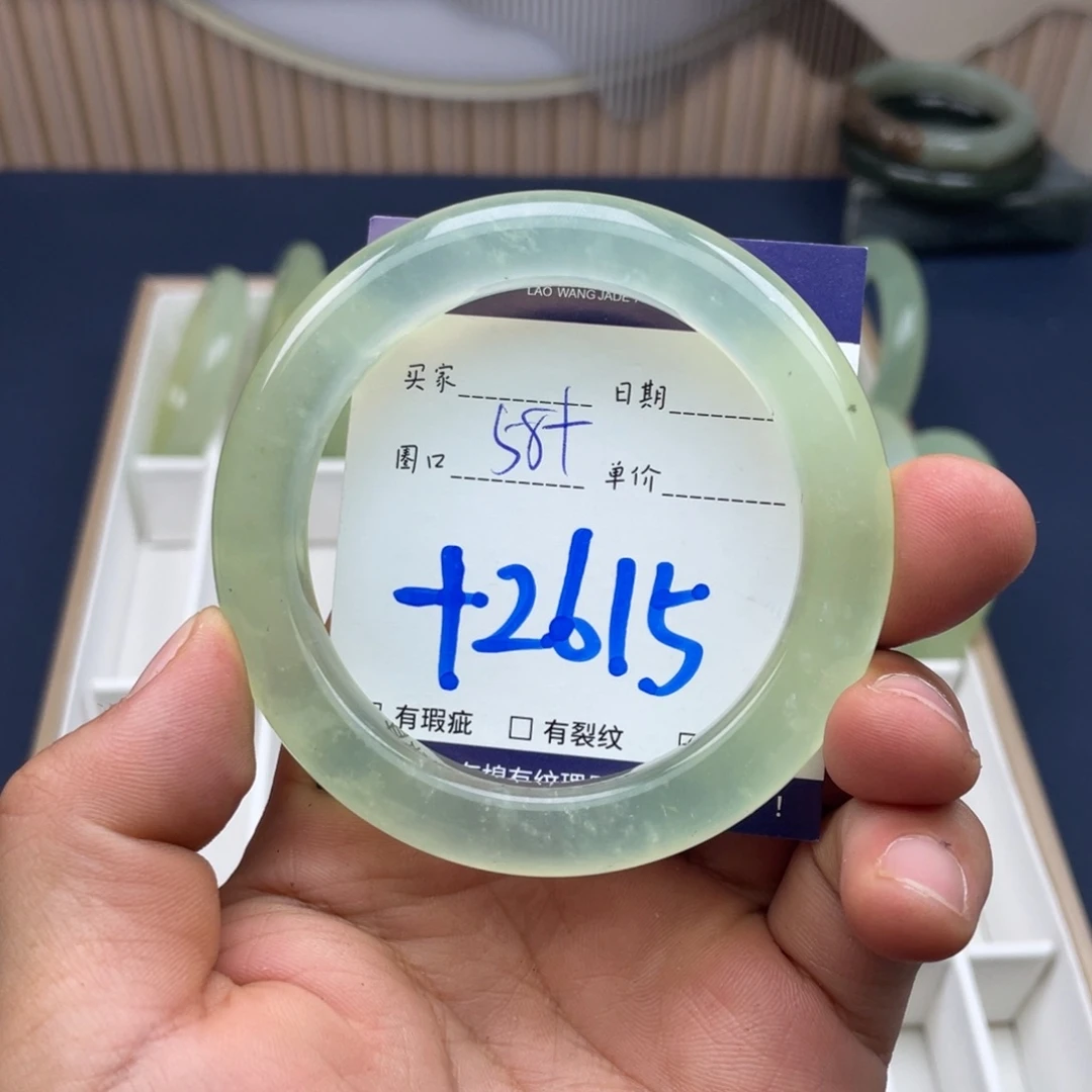 岫玉未镶嵌手镯手镯