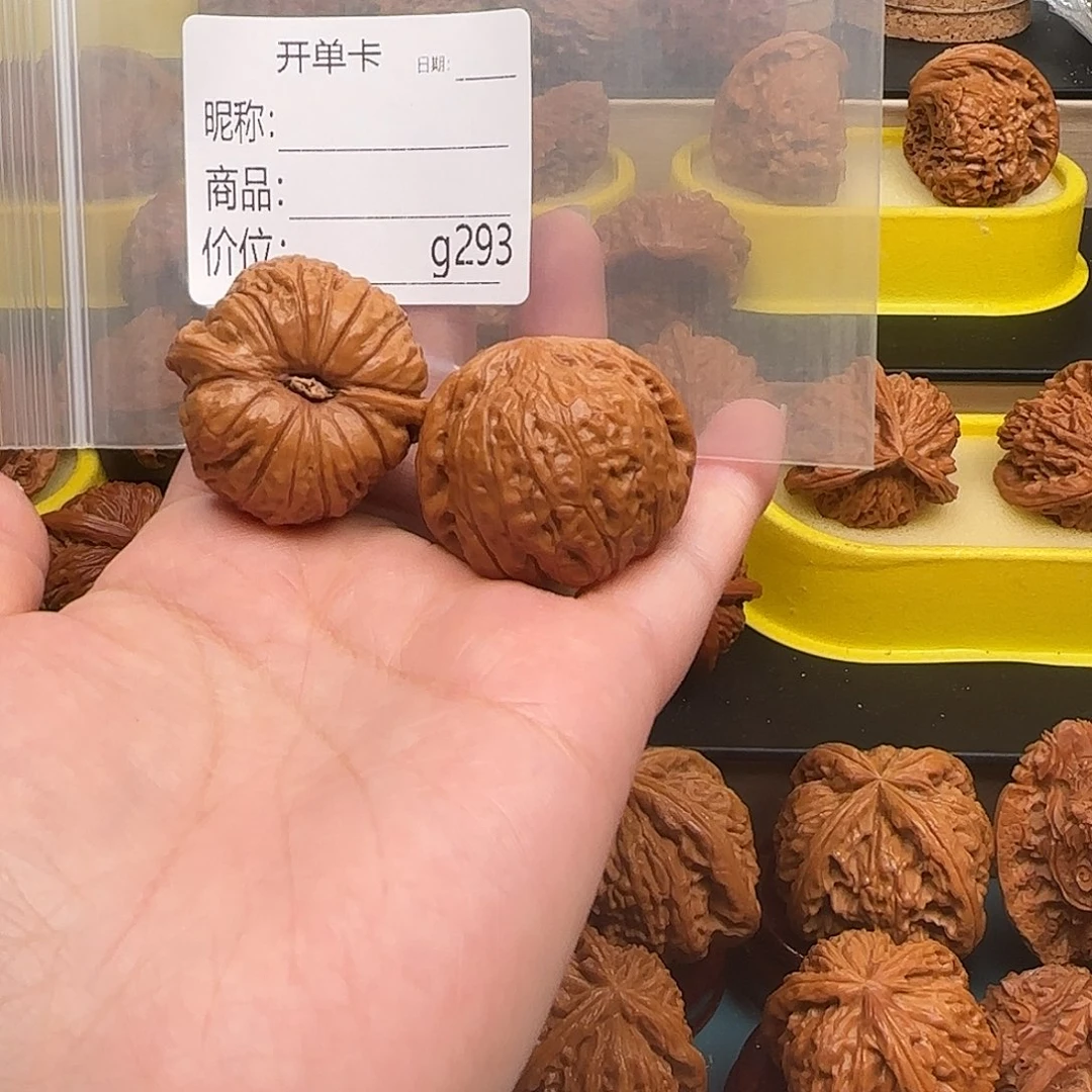 猴头核桃吊坠The only