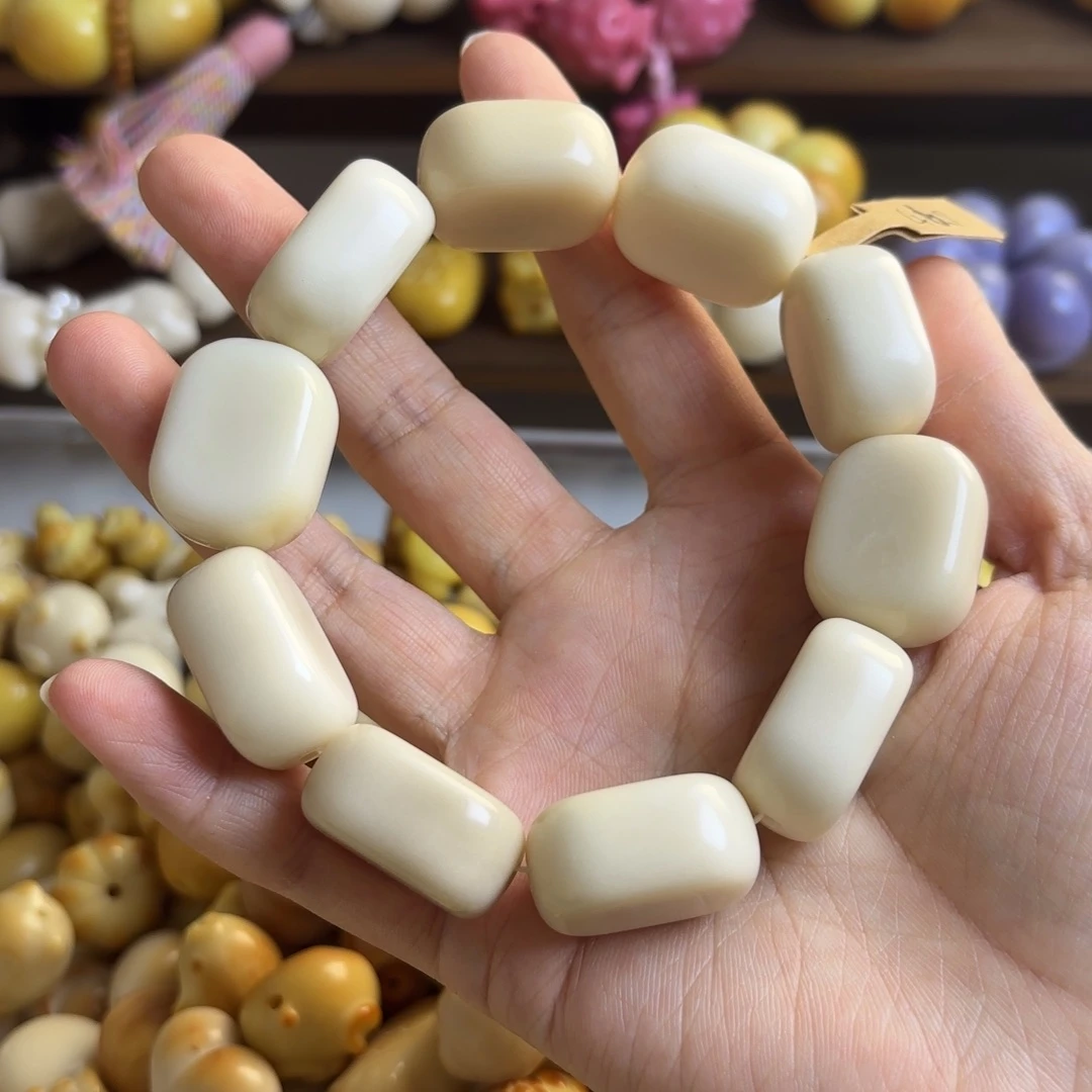 吊坠菩提根/象牙果微瑕