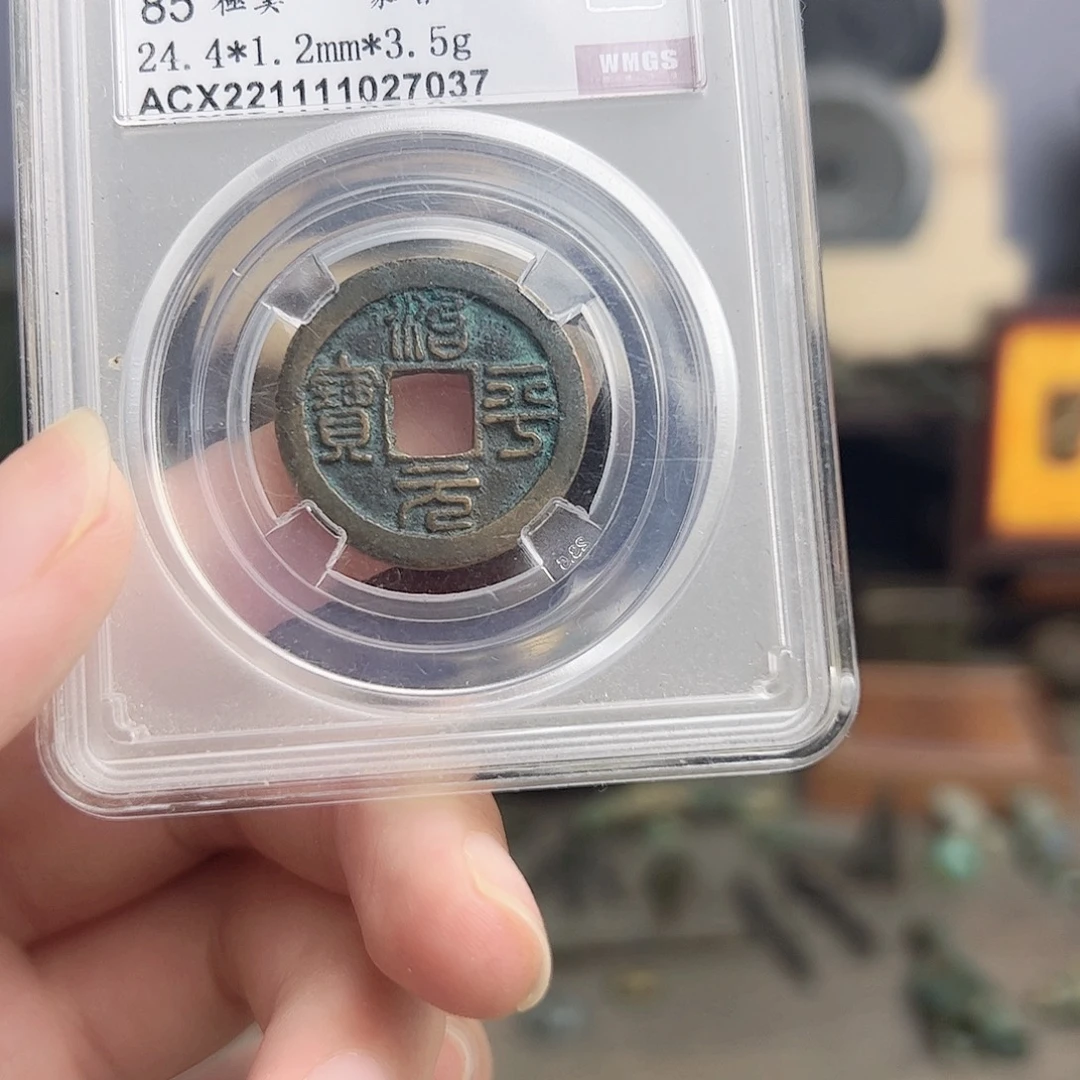 平***乐铜Y兽。。。。。。。。。。。。。。。。。