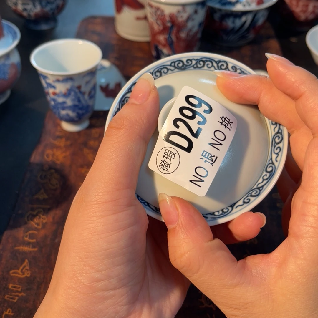 299 半月陶瓷半月陶瓷