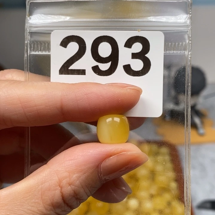 未镶嵌蜜蜡珠宝奇石微微瑕11
