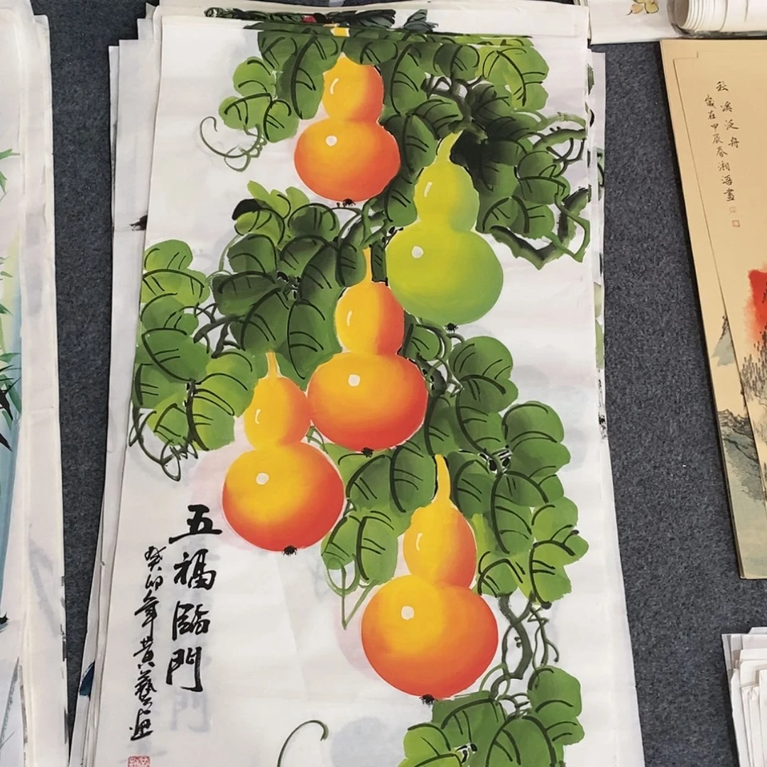 【闪购商品】国画画