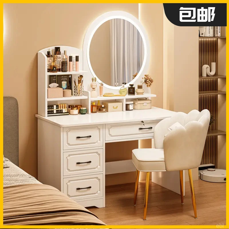 简约现代梳妆台卧室2024新款轻奢化妆桌床头柜化妆台一体斗柜家用