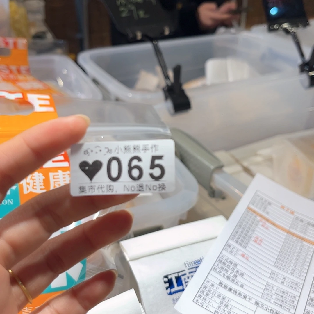 罐?*糖哈哈哈哈哈哈哈哈哈哈哈哈