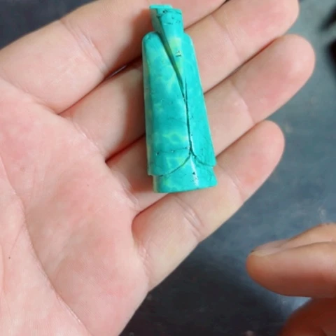 把件紫金钵盂菩提