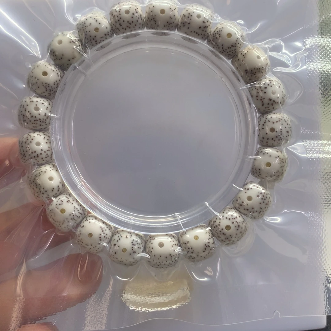 存***、星月菩提手串颜壹10