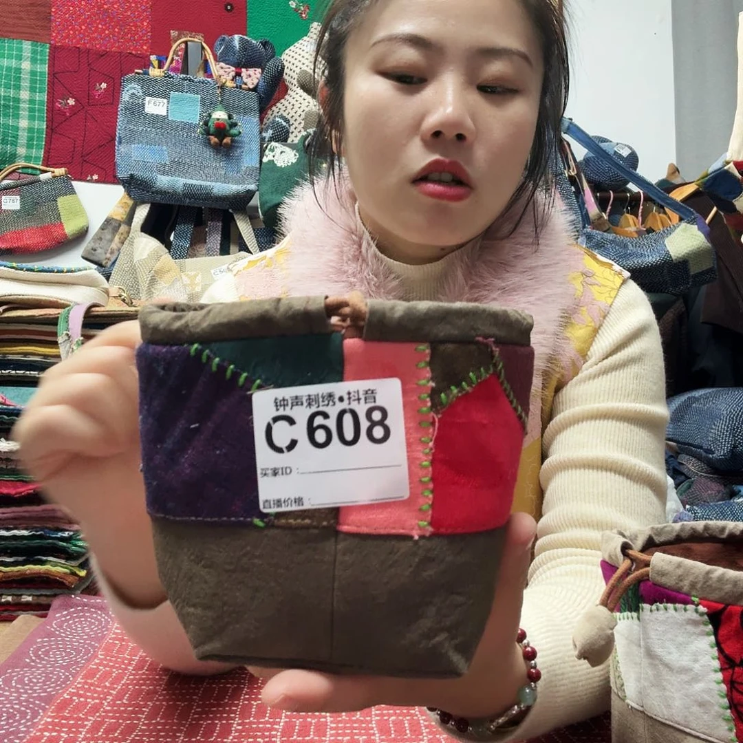 兔***生织绣Eeddfgfggggggggggggg