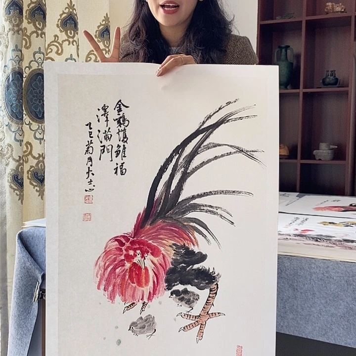 国画纯手绘国画写意作品45*68