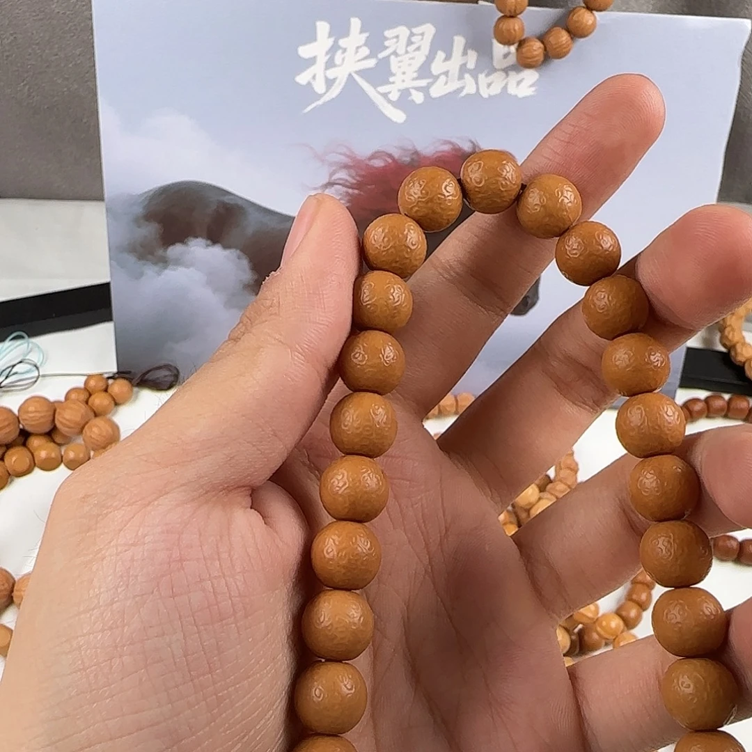 l***n手串猴头核桃橘子皮(｡ì _ í｡)