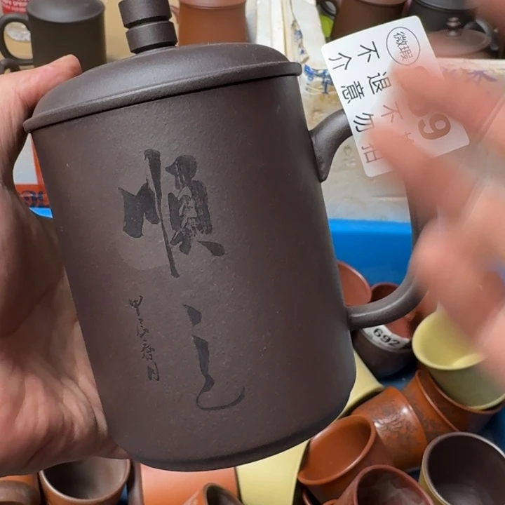 茶壶紫砂宜兴紫砂微瑕869