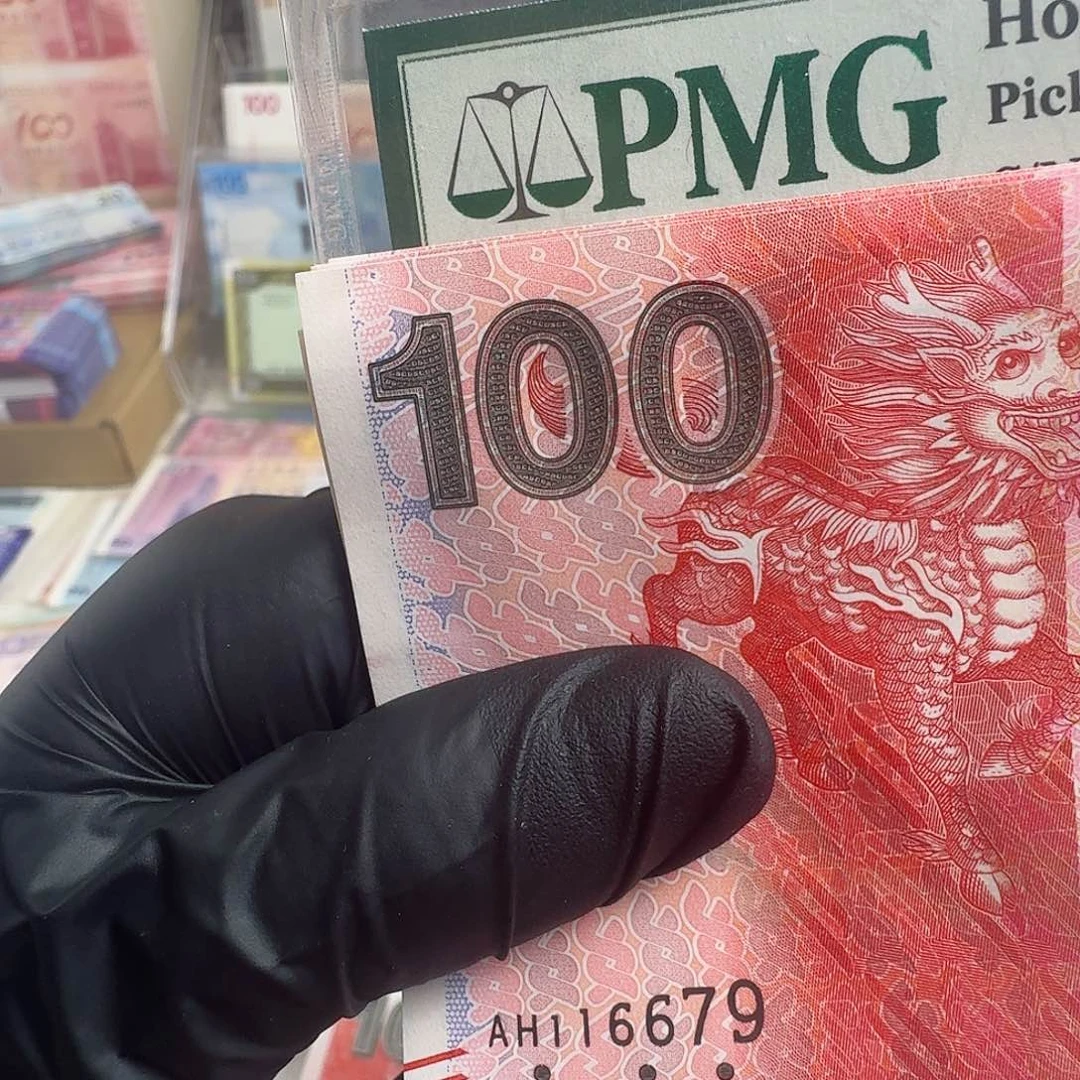 纸新版麒麟单张哈哈哈