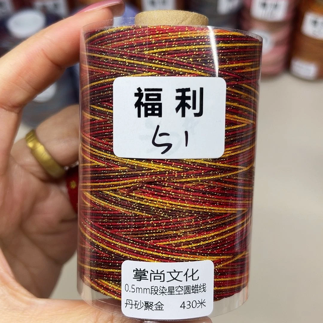 福利51。福利51。福利51