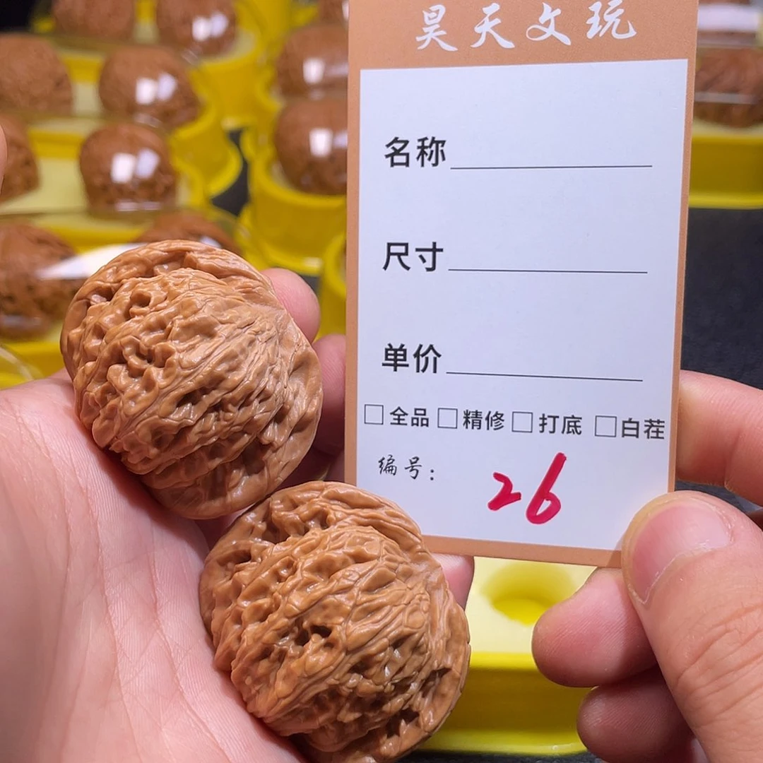 文玩核桃把件文玩核桃26