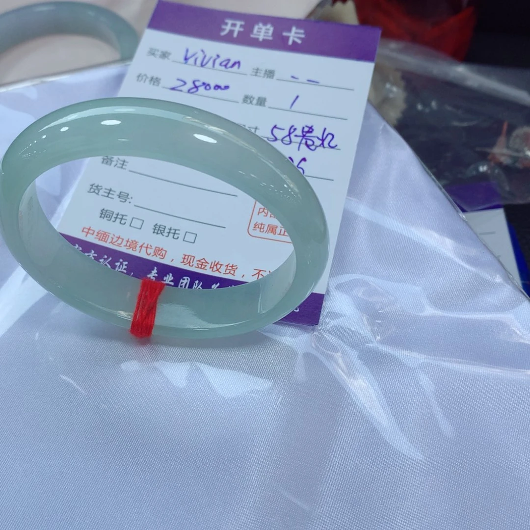 定制翡翠定制未镶嵌V****n
