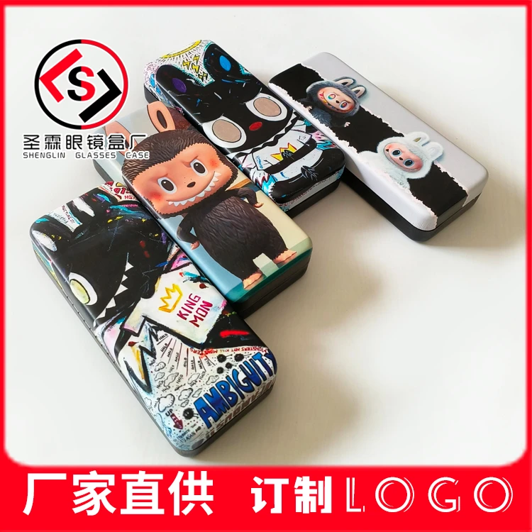 二百邪恶拉布布大方眼镜盒抗压卡通铁盒女近视男学生镜盒厂印LOGO