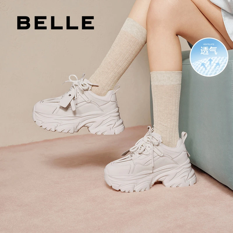 百丽小海浪老爹鞋女秋新商场同款厚底增高休闲网面透气运动鞋