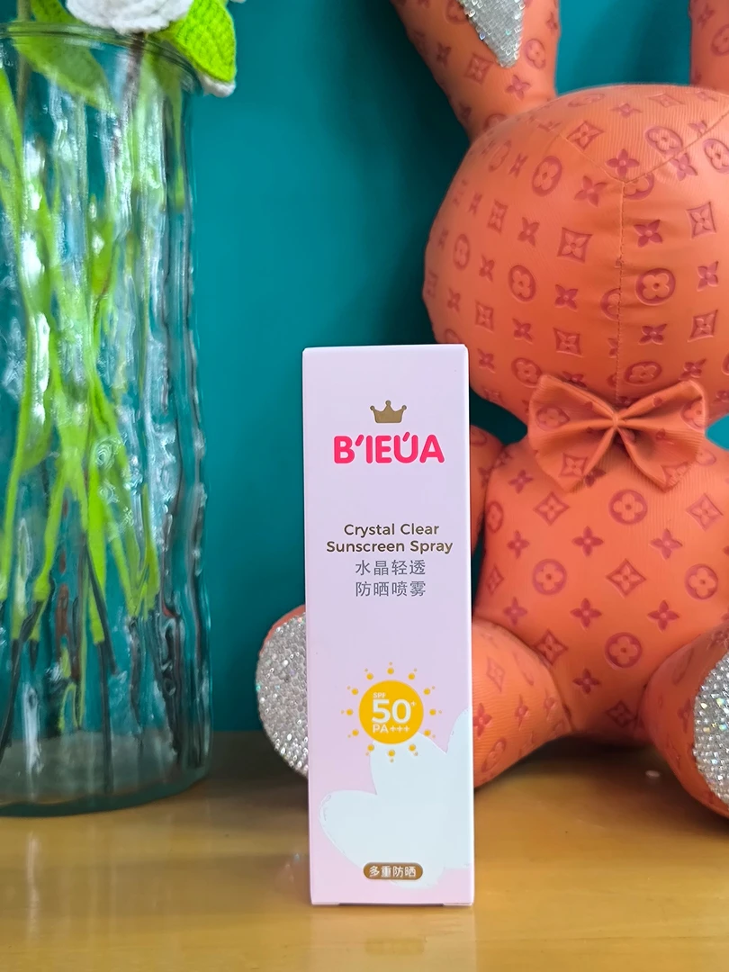 水晶轻透防晒喷雾13011