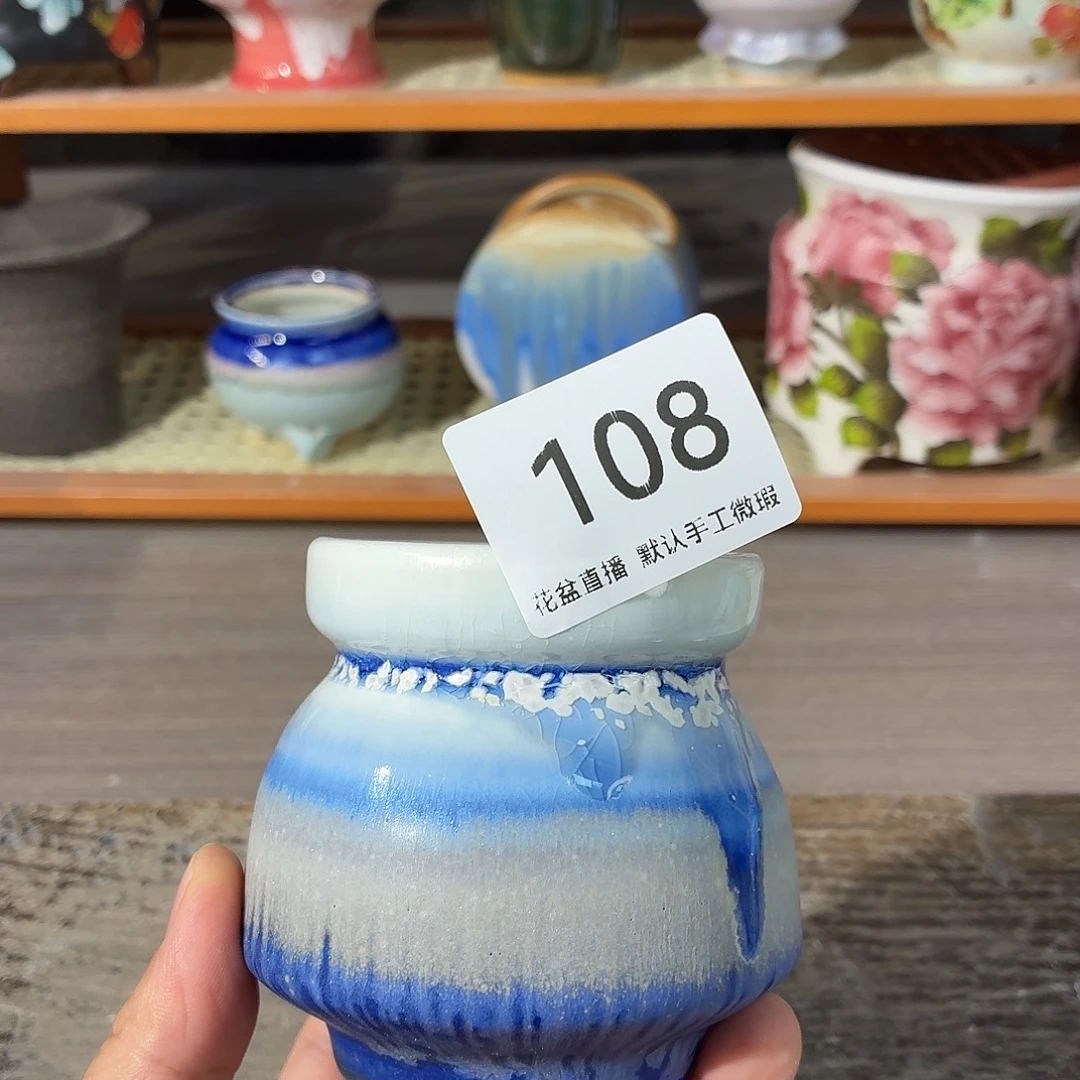花盆花盆花盆花盆