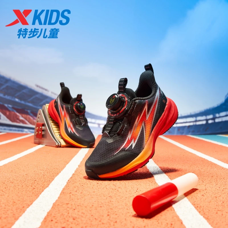 【鹏程万里】特步儿童冬季密网小童软底防滑旋钮跑鞋675315119271