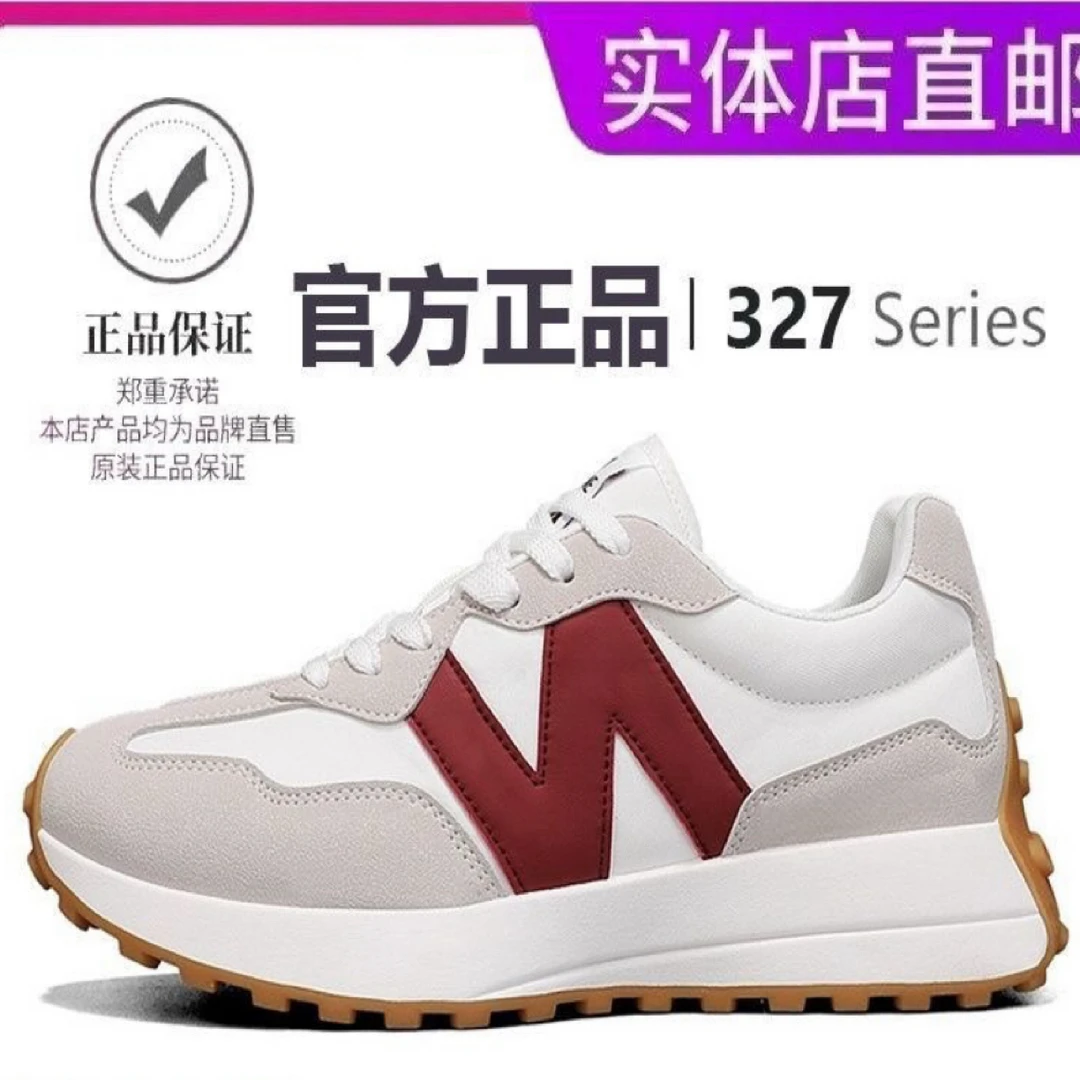 2025春秋327小蛮腰复古时尚透气潮流休闲百搭跑步鞋