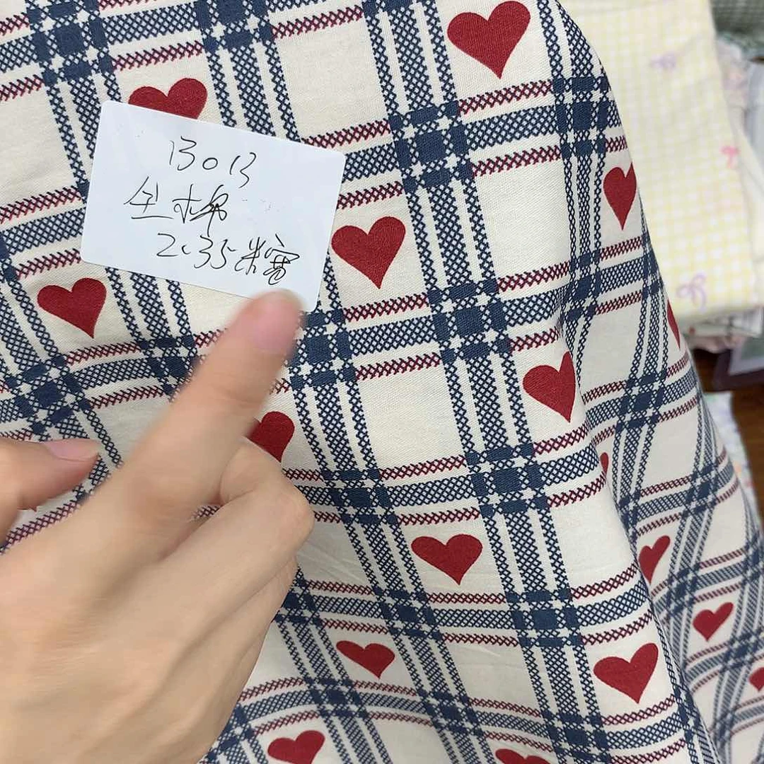 棉B013全棉2.35米宽