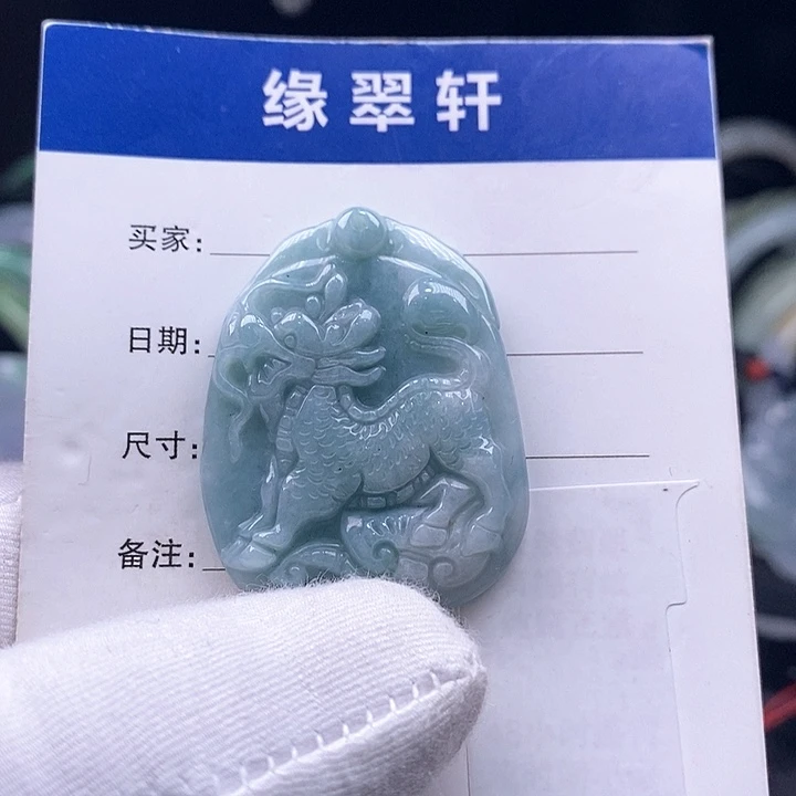 翡翠颈饰未镶嵌貔恘