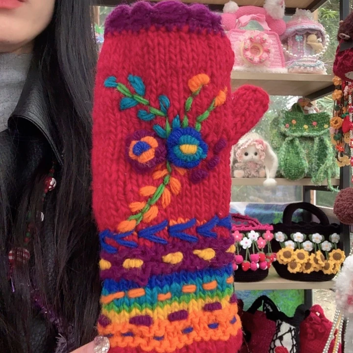 小***丑羊毛罢了啦咯啦咯