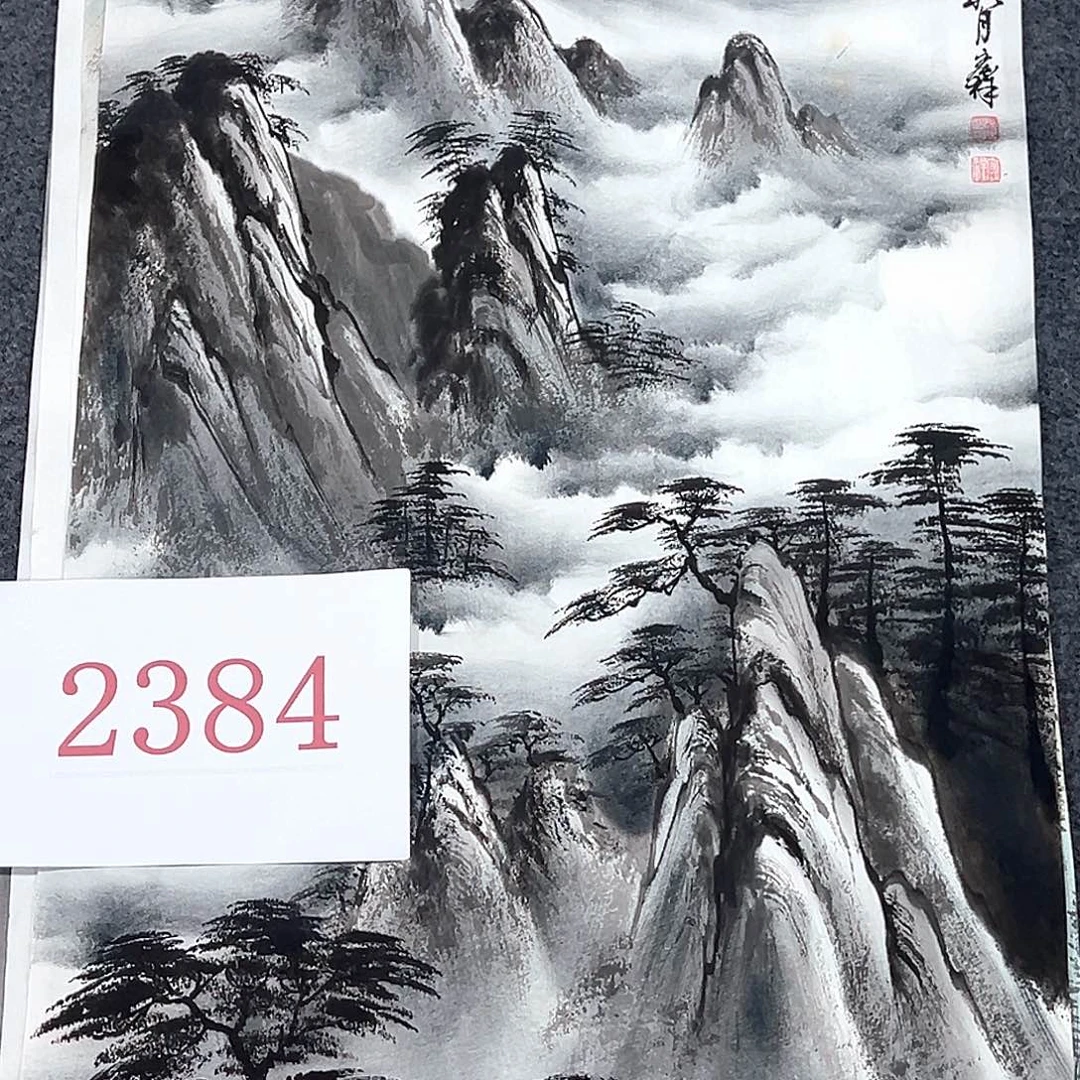 竖款惊喜不断啊哈哈啊哈哈