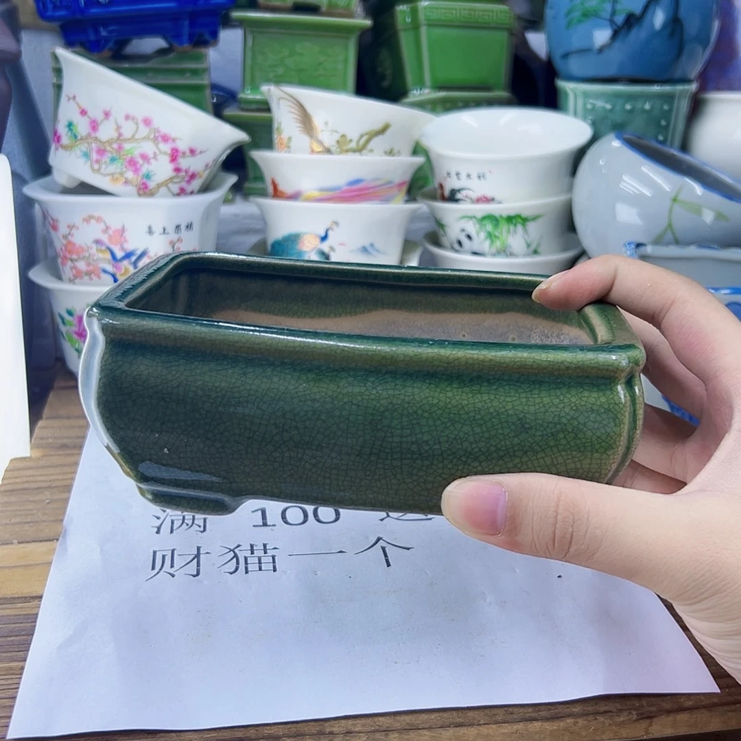 到手20个。陶瓷陶瓷