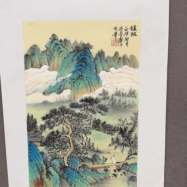 国画庆宣先生精品之一