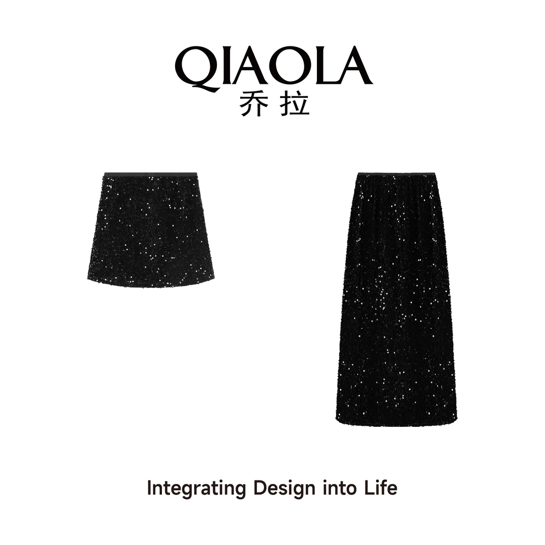 QIAOLA/乔拉【暗夜绮梦】秋季丝绒亮片珍珠圆领轻奢A版半裙预售
