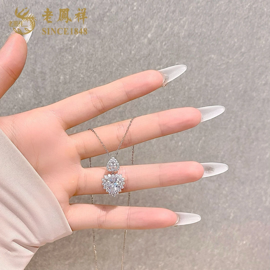 老鳯祥 坠链均925银锆石 星海予你​项链双爱心设计感锁骨链送女友