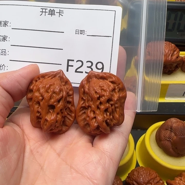 吊坠文玩核桃鸳鸯