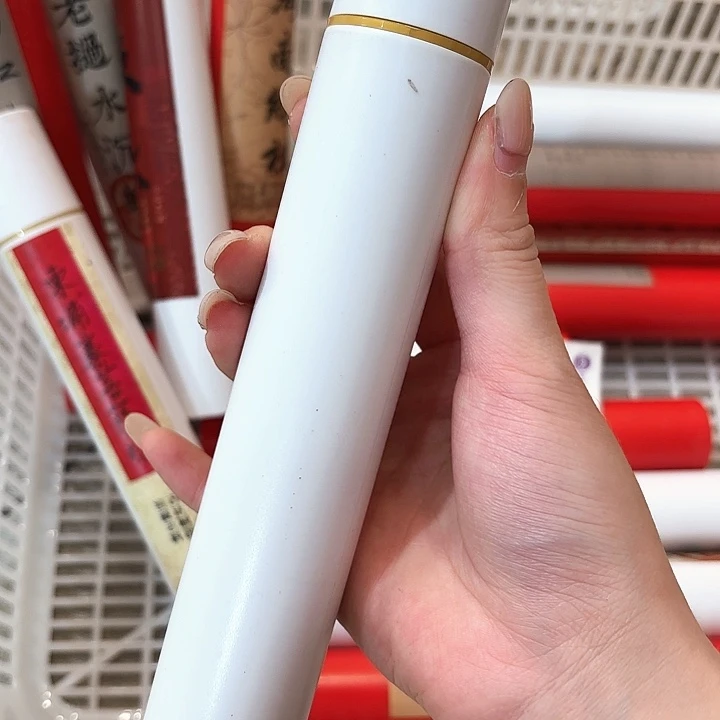 香遇专属闪购链接