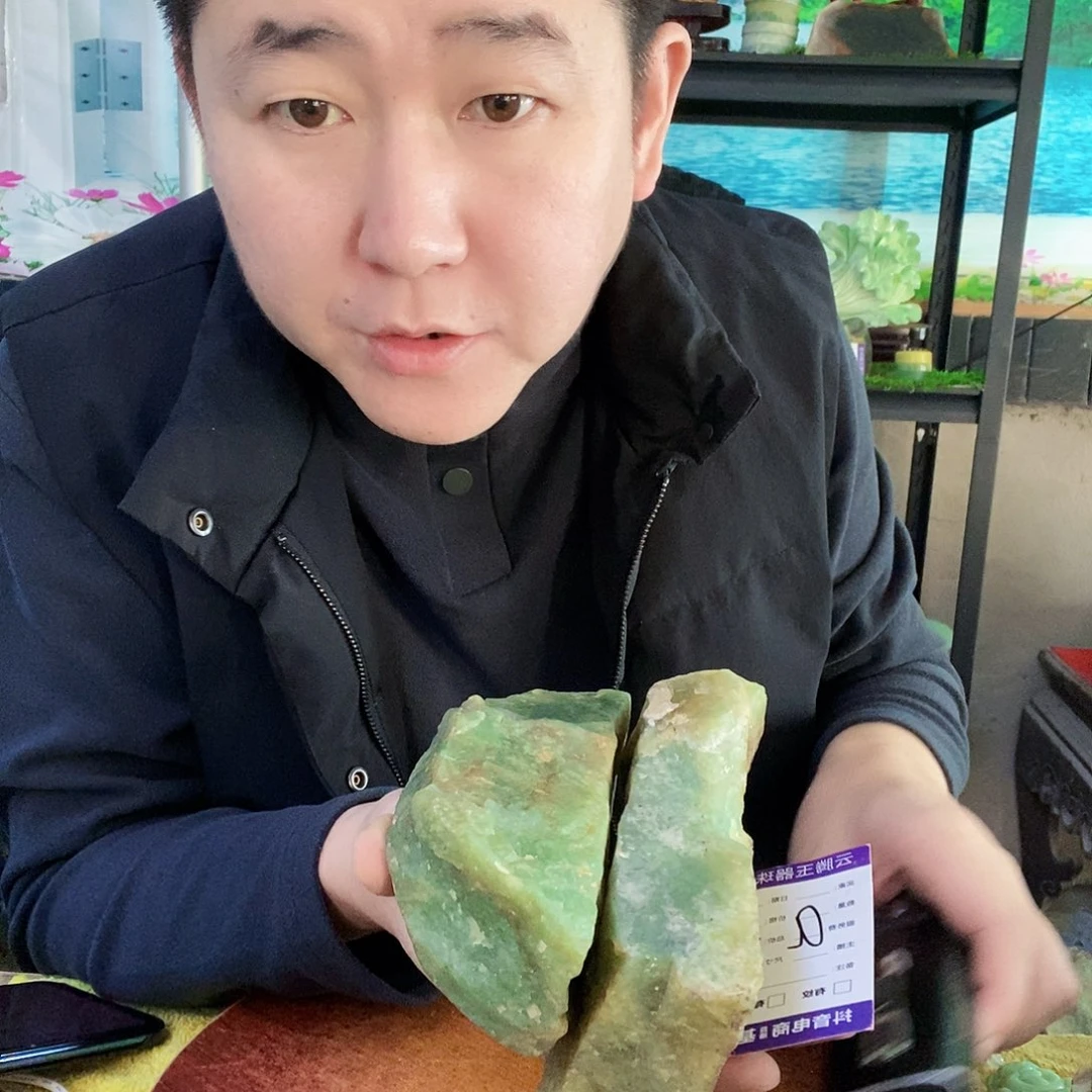 蛇纹石玉未镶嵌珠宝奇石