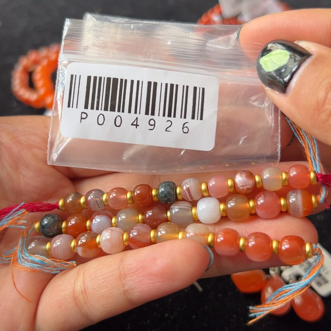 南红玛瑙4962老型配饰未镶嵌