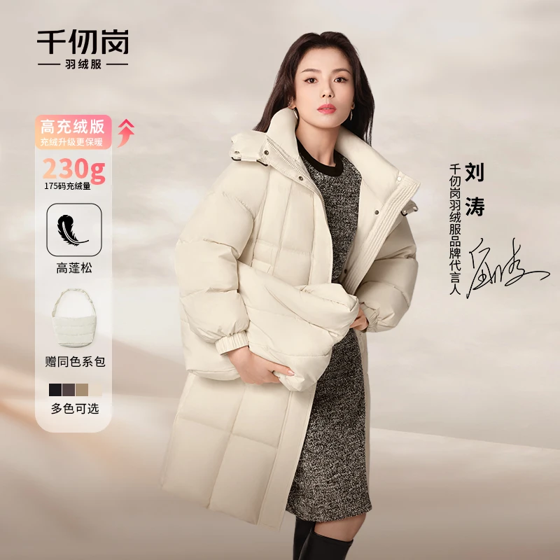 【升级款】千仞岗刘涛同款保暖泡芙时尚羽绒服Y318199Y