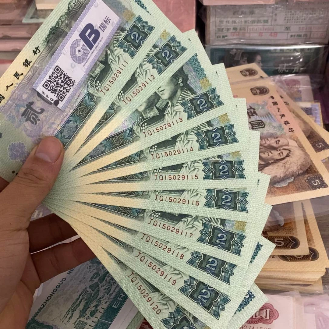 902豹子号标十连号不带347,111