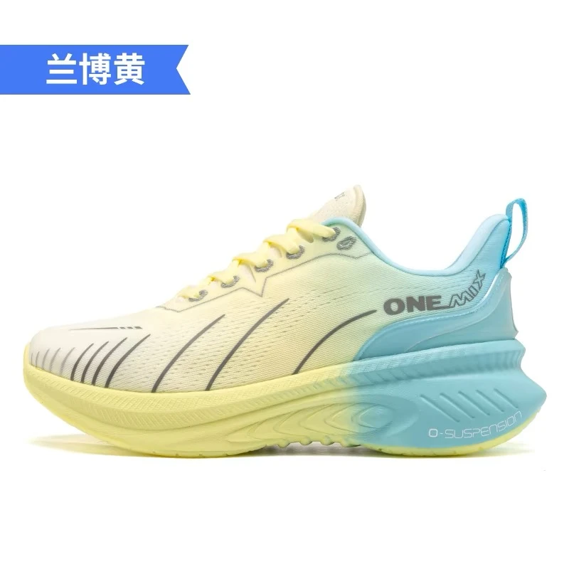 【爆款避震鞋】玩觅运动跑鞋透气护膝减震跑步鞋男女鞋子健身运动鞋