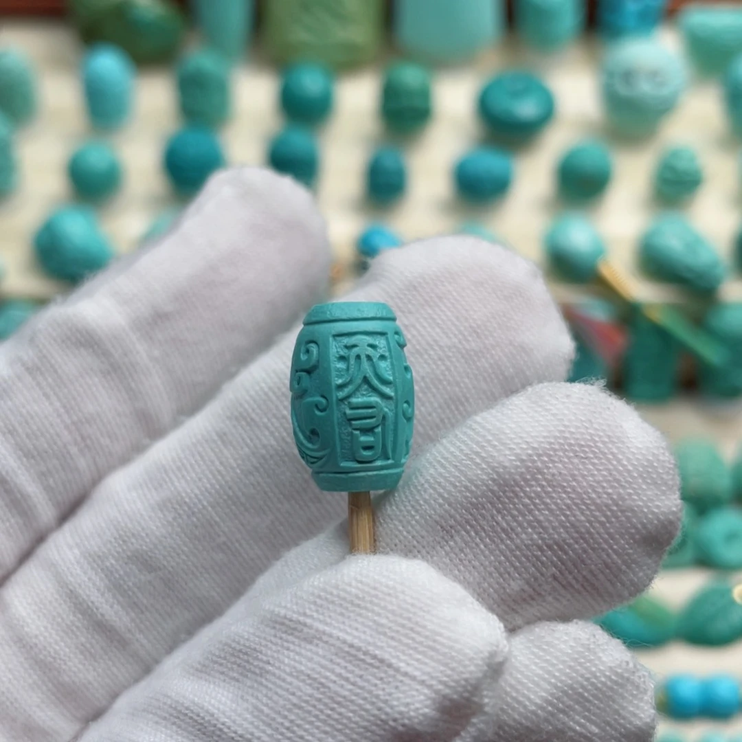 未镶嵌绿松石珠宝奇石