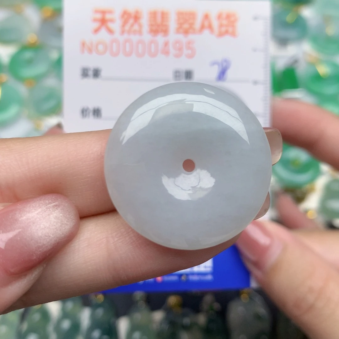 翡翠未镶嵌颈饰扣