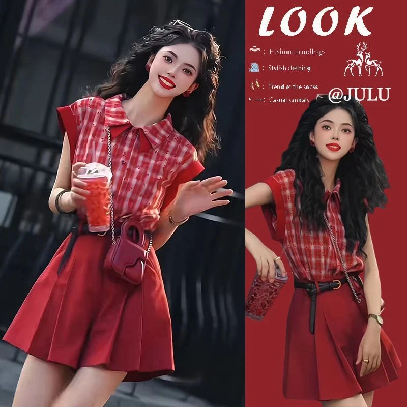 夏季温柔系穿搭女2024新款港式格子宽松减龄衬衫高腰短裤裙两件套