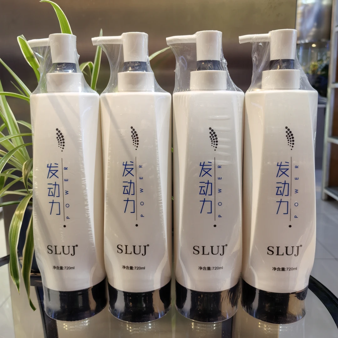 发动力  去屑  顺滑  控油 香水洗发乳